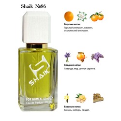  Shaik SHAIK /    86 Giorgio Armani Armani Code 50 .