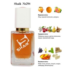  Shaik SHAIK /   294 Scandal By Night Jean Paul Gaultier 50 