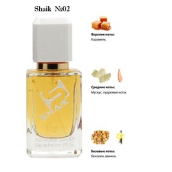  Shaik SHAIK /    02 Prada "Candy", 50 .