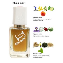  Shaik SHAIK /    34 Chanel 5, 50 .