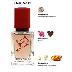  Shaik SHAIK /    149 Montale Intense Cafe, 50 .