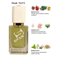  Shaik SHAIK /   272 Lacoste Eau de Lacoste L.12.12 Pour Elle Sparkling, 50 .