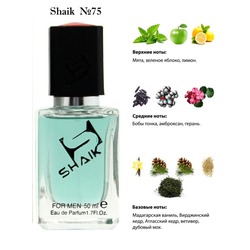  Shaik SHAIK /    75 Versace Eros For Men, 50 .