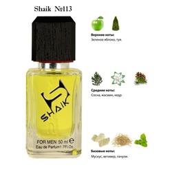  Shaik SHAIK /    113 Lacoste Style In Play, 50 .