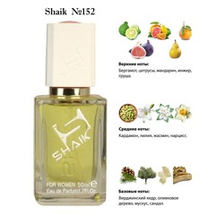  Shaik SHAIK /    152 Versace "Versense", 50 .