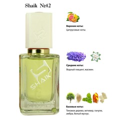  Shaik SHAIK /    42 Chanel Chance u Fraiche, 50 .