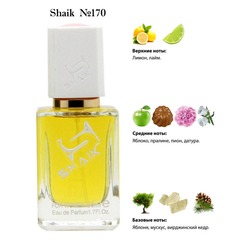  Shaik SHAIK /    170 Nina Ricci Nina 50 