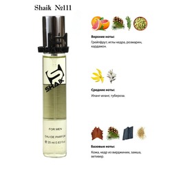  Shaik SHAIK /   111 LACOSTE L.12.12 BLANC FOR MEN 20
