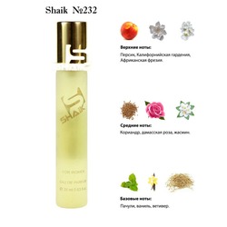  Shaik SHAIK /   232 Gucci Rush for women 20 