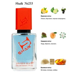  Shaik SHAIK /   233 Cedre Atlas Atelier Cologne 50 