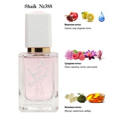  Shaik SHAIK /    388 Versace Bright Crystal Absolu, 50 