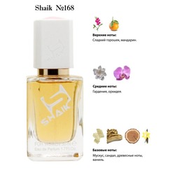  Shaik SHAIK /    168 Nina Ricci Premier Jour, 50 .