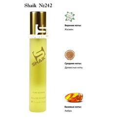  Shaik SHAIK /   242 Thierry Mugler Alien 20 