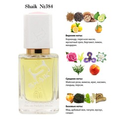 Shaik SHAIK /    384 Sisley Soir De Lune, 50 