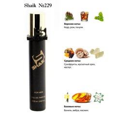  Shaik SHAIK /   229 By Kilian Straight To Heaven 20 .