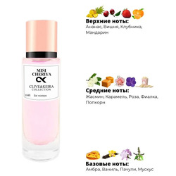  Clive&Keira Clive&Keira /   1048 CHRISTIAN DIOR MISS DIOR 30ml