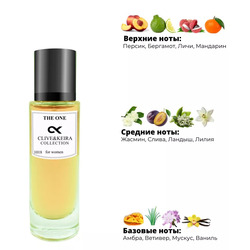  Clive&Keira Clive&Keira /   1018 DG THE ONE 30ml