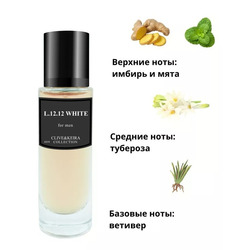 Clive&Keira Clive&Keira /   1019 LACOSTE 12.12. BLANC 30ml