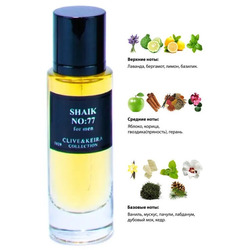  Clive&Keira Clive&Keira /   1029 Opulent Blue Shaik 30 ml