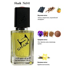  Shaik SHAIK /    141 Christian Dior Fahrenheit le Parfum 50 