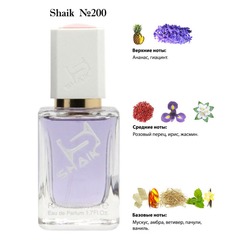  Shaik SHAIK /    200 Sospiro Accento, 50 .