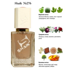  Shaik SHAIK /    276 Simimi Blanc dAnna, 50 .
