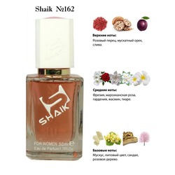  Shaik SHAIK /    162 Max Mara "Le Parfum" 50 .