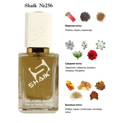  Shaik SHAIK /    256 Amouage Honour Woman, 50 .