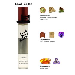  Shaik SHAIK /    269 Le Labo Santal 33, 20 .