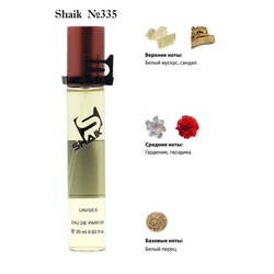  Shaik SHAIK /    335 Attar Collection Musk Kashmir, 20 .