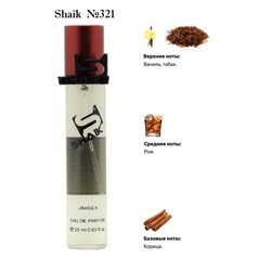  Shaik SHAIK /    321 Initio Parfums Priver Side Effect 20 .
