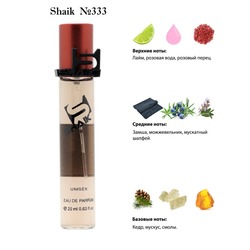  Shaik SHAIK /    333 Memo Paris French Leather, 20 .