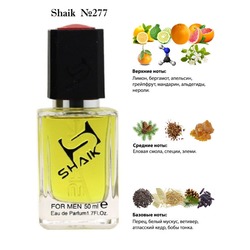  Shaik SHAIK /    277 Chanel Allure homme Sport Cologne, 50 .