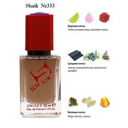  Shaik SHAIK /    333 Memo French Leather, 50 .