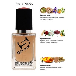  Shaik SHAIK /    295 Tom Ford Noir Extreme, 50 .