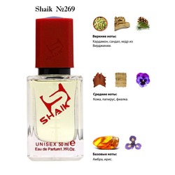  Shaik SHAIK /    269 Le Labo Santal 33, 50 .