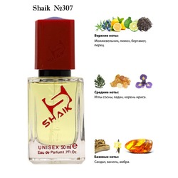  Shaik SHAIK /    307 Byredo Gypsy Water, 50 .