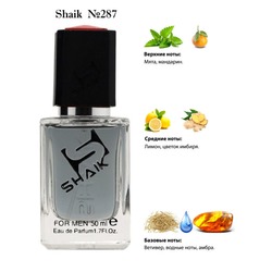  Shaik SHAIK /    287 Giorgio Armani Code Sport Men, 50 .