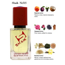  Shaik SHAIK /    315 Kilian Liaisons Dangereuses, 50 .