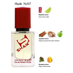  Shaik SHAIK /    317 Kilian Bad Boys Are, 50 .