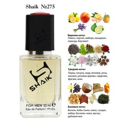 Shaik SHAIK /    275 Chanel Allure Homme, 50 .