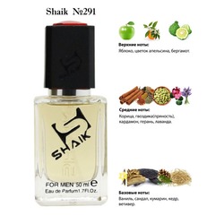  Shaik SHAIK /    291 Hugo Boss Boss Bottled Intense, 50 .