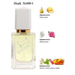 Shaik SHAIK /    400-1 Jo Malone English Pear & Freesia, 50 .