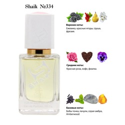  Shaik SHAIK /    334 DG The Only One 2, 50 .