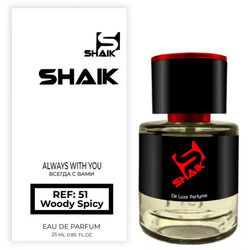  Shaik  Shaik M51 (DG The One For Men), 25 ml