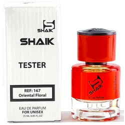  Shaik  Shaik MW167 (Maison Francis Kurkdjian Baccarat Rouage 540), 25 ml