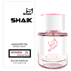  Shaik  Shaik W22 (Chloe Eau de Parfum), 25 ml