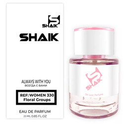  Shaik  Shaik W330 (Christian Dior Pure Poison), 25 ml