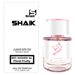  Shaik  Shaik W54 (Christian Dior J'Adore), 25 ml