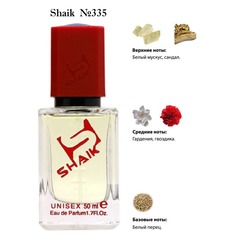  Shaik SHAIK /    335 Attar Collection Musk Kashmir 50 .